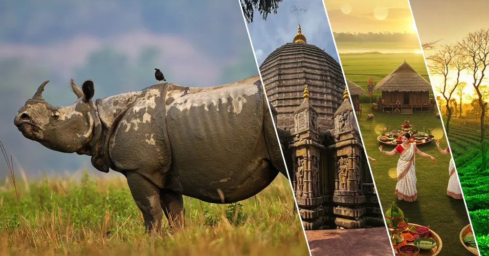 Assam